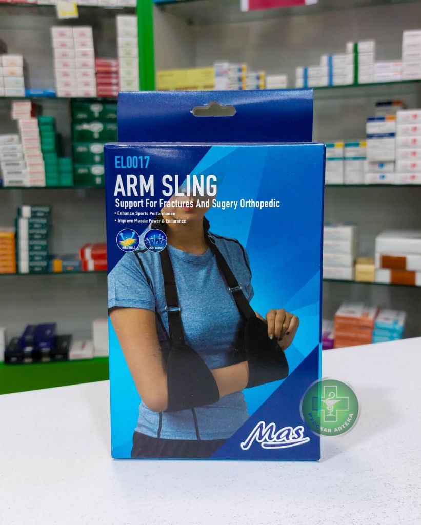 Mas Arm sling EL0017 1 piece