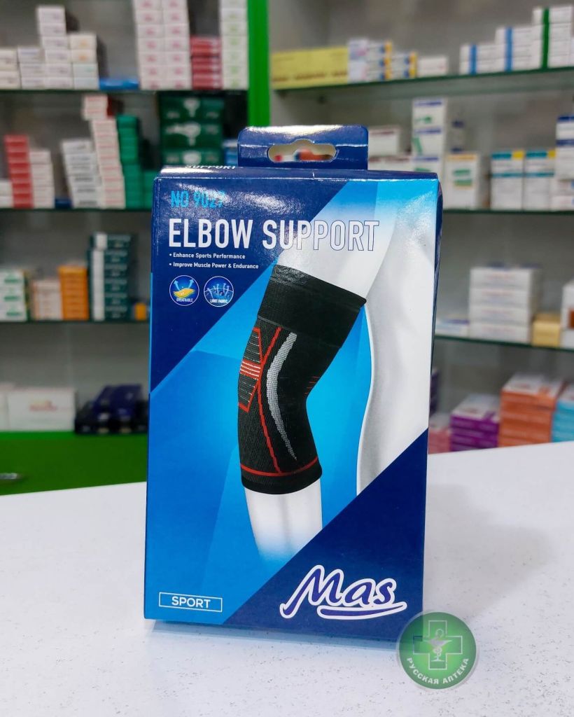 Mas Elastic elbow support NO9027 1 piece