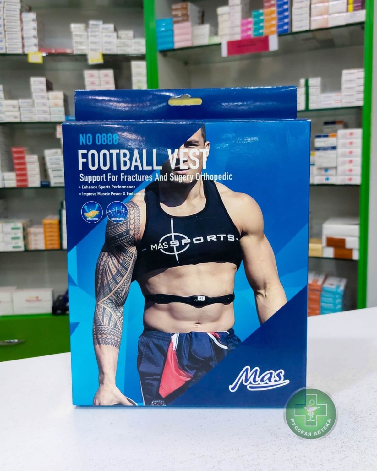 Mas Football training vest NO0888, size XL 1 piece