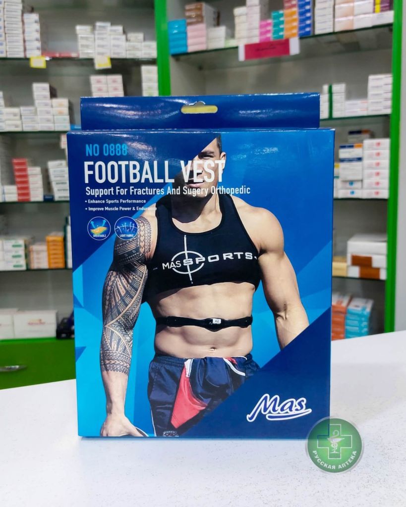 Mas Football training vest NO0888, size XL 1 piece