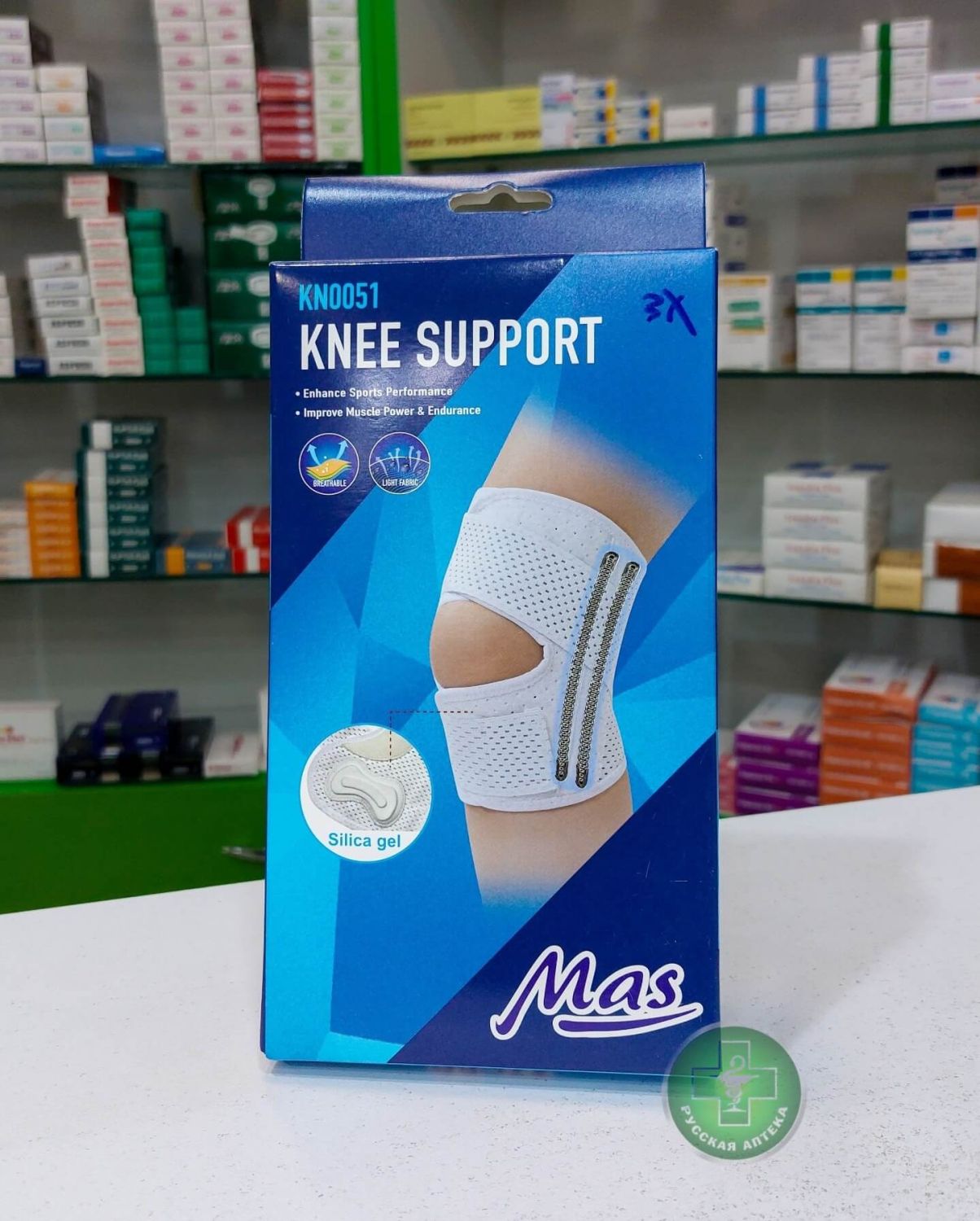 Mas Knee support with silicone gel pad KN0051 3XL 1 piece