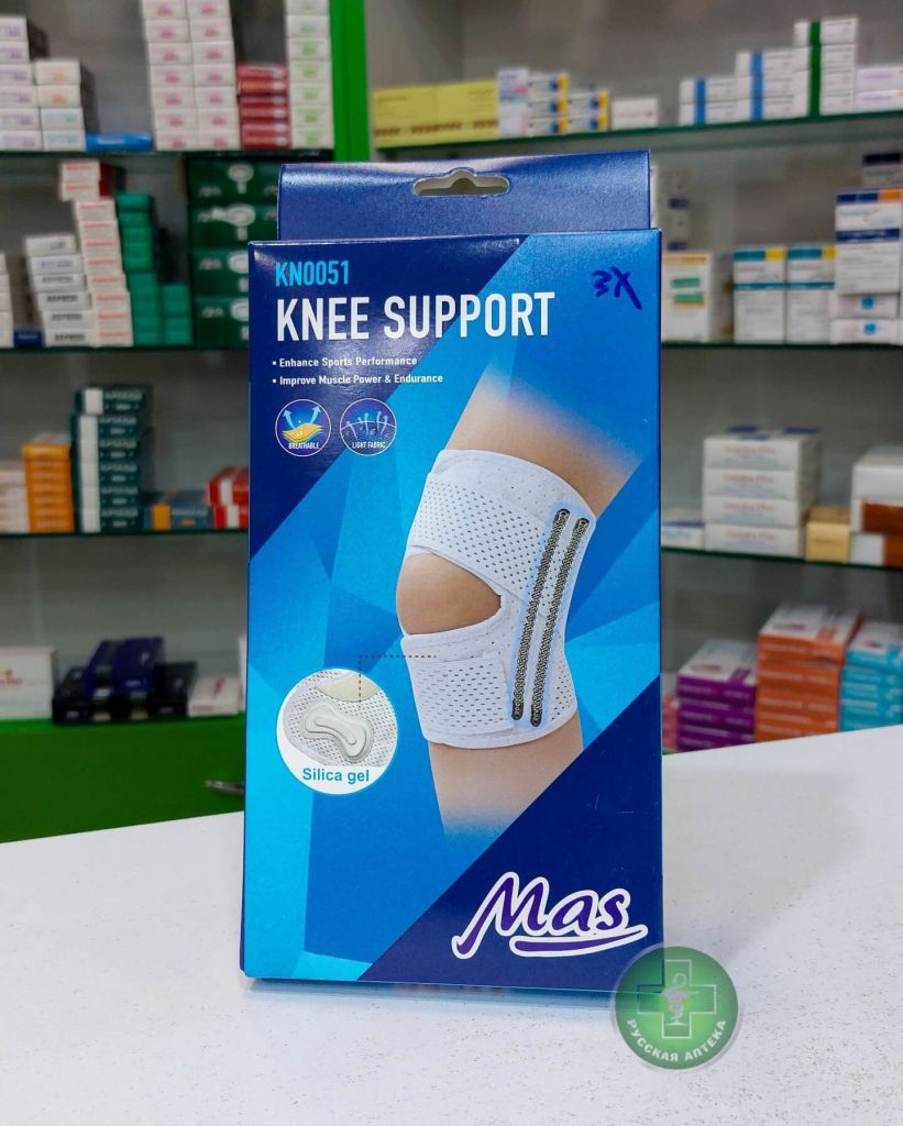 Mas Knee support with silicone gel pad KN0051 3XL 1 piece