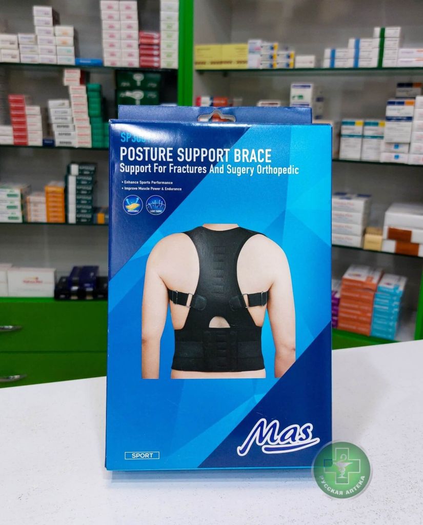Mas Orthopedic posture support brace SP3001 1 piece