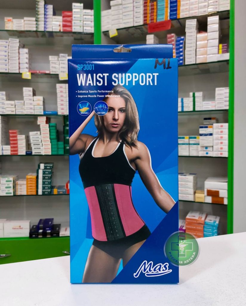Mas Lumbar stabilization support brace, size M SP3001 1 piece
