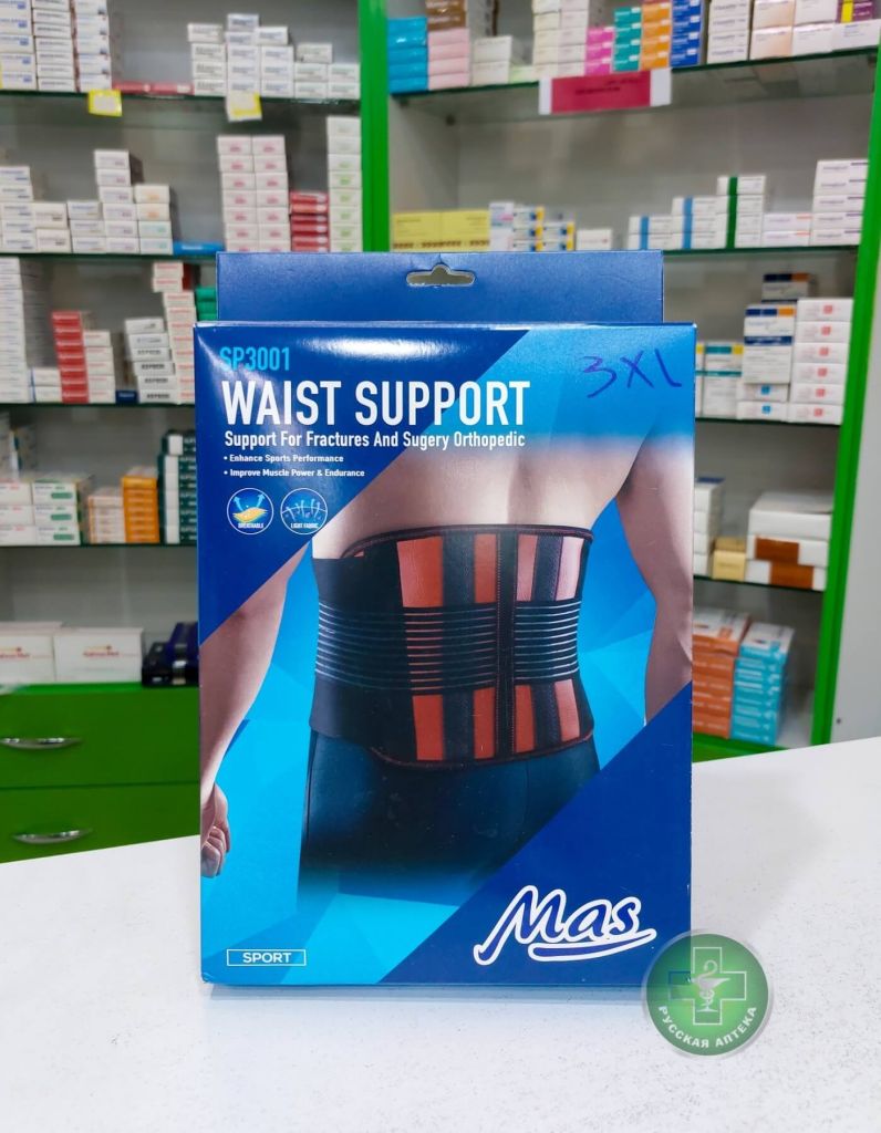 Mas Orthopedic waist support belt SP3001 3XL 1 piece