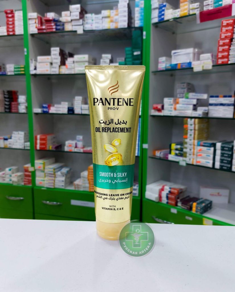 Pantene Pro-V Питательный крем-заменитель масла для волос «Гладкость и шелковистость» без смывания 275 мл