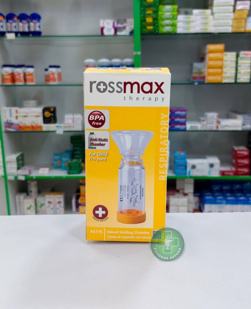 Rossmax Valved holding chamber with mask for children 1-5 years 1 piece