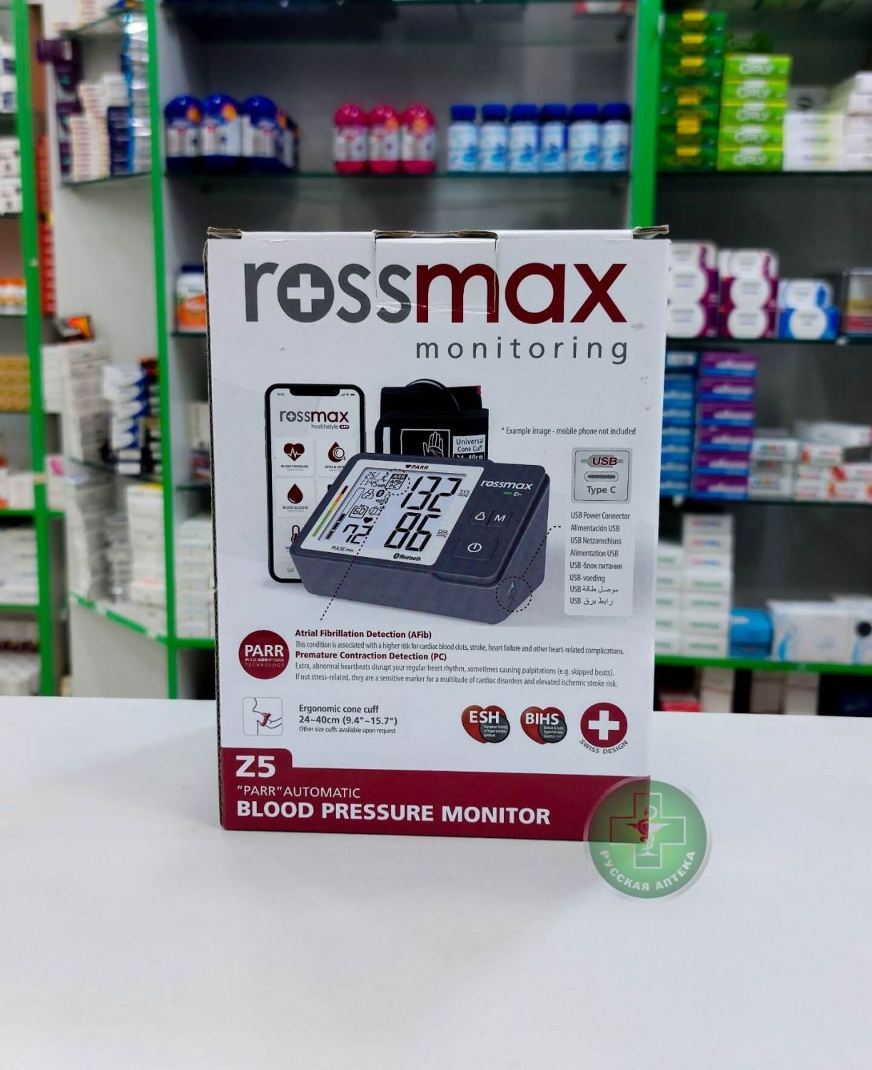 Rossmax Z5 Automatic blood pressure monitor with cuff 1 piece