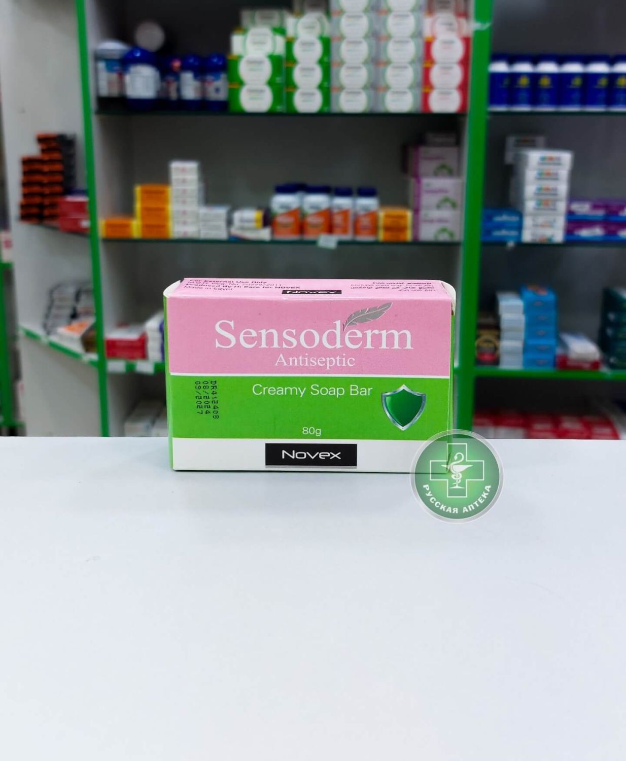 Sensoderm Крем-мыло для чувствительной кожи с антисептическим действием 80 г