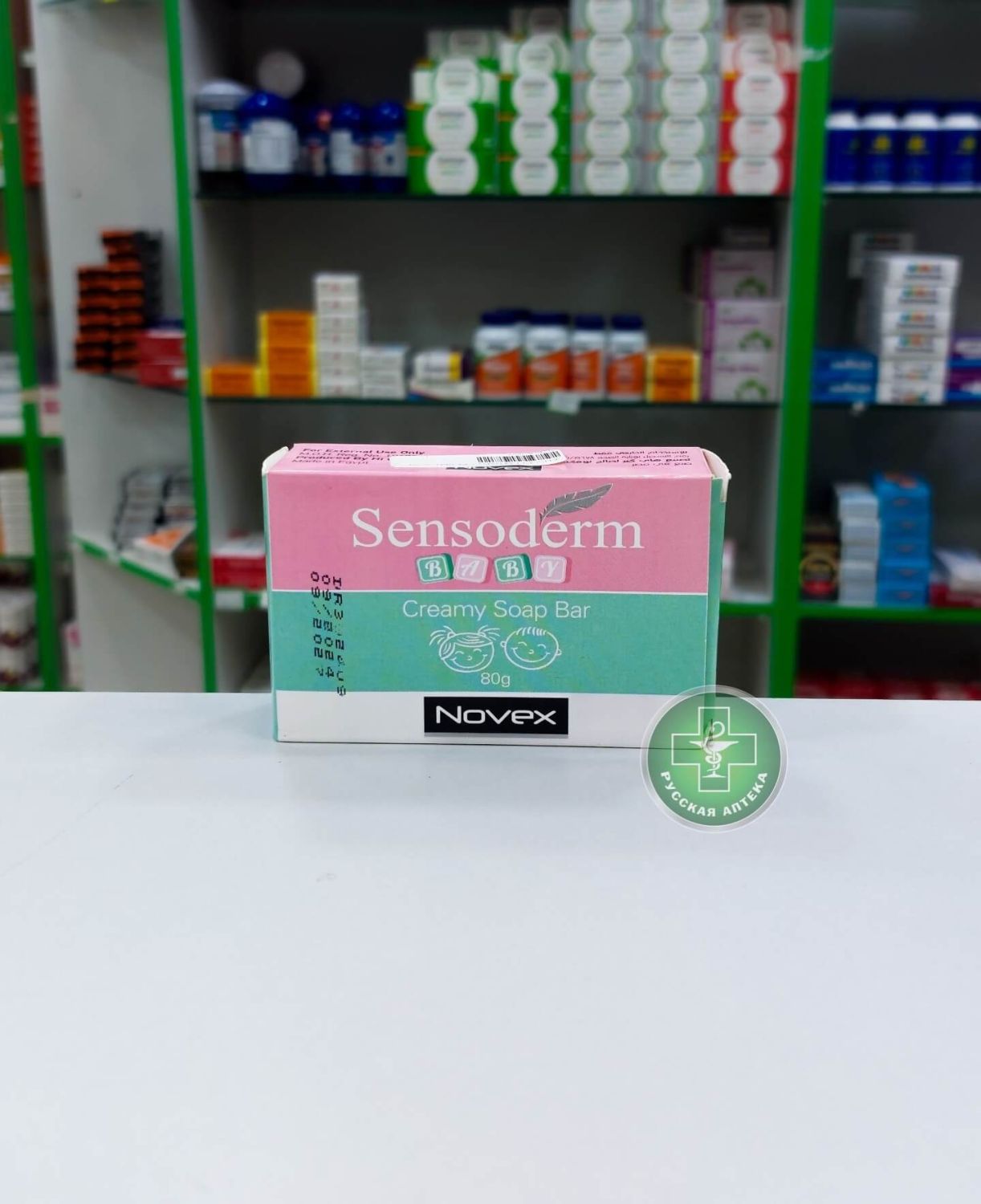 Sensoderm Soft creamy soap bar for babies and children 80 g