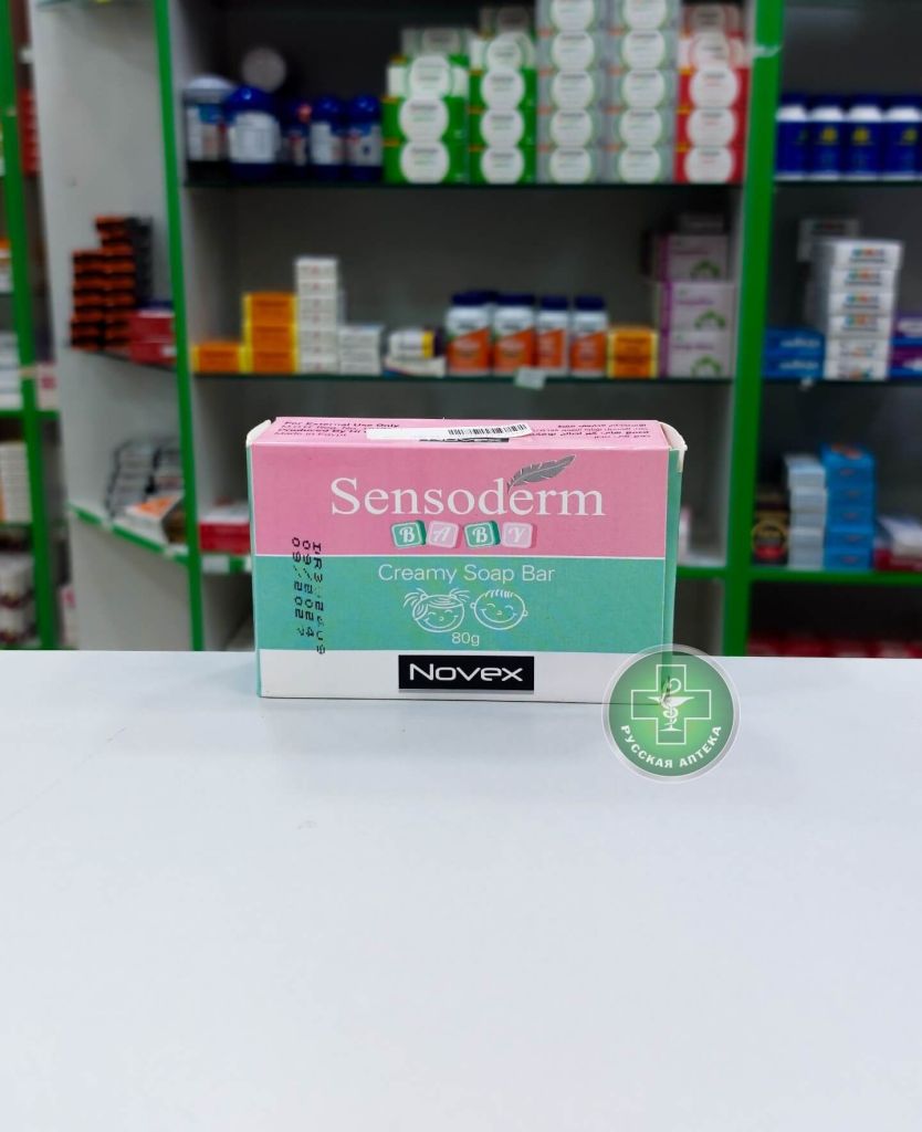 Sensoderm Soft creamy soap bar for babies and children 80 g