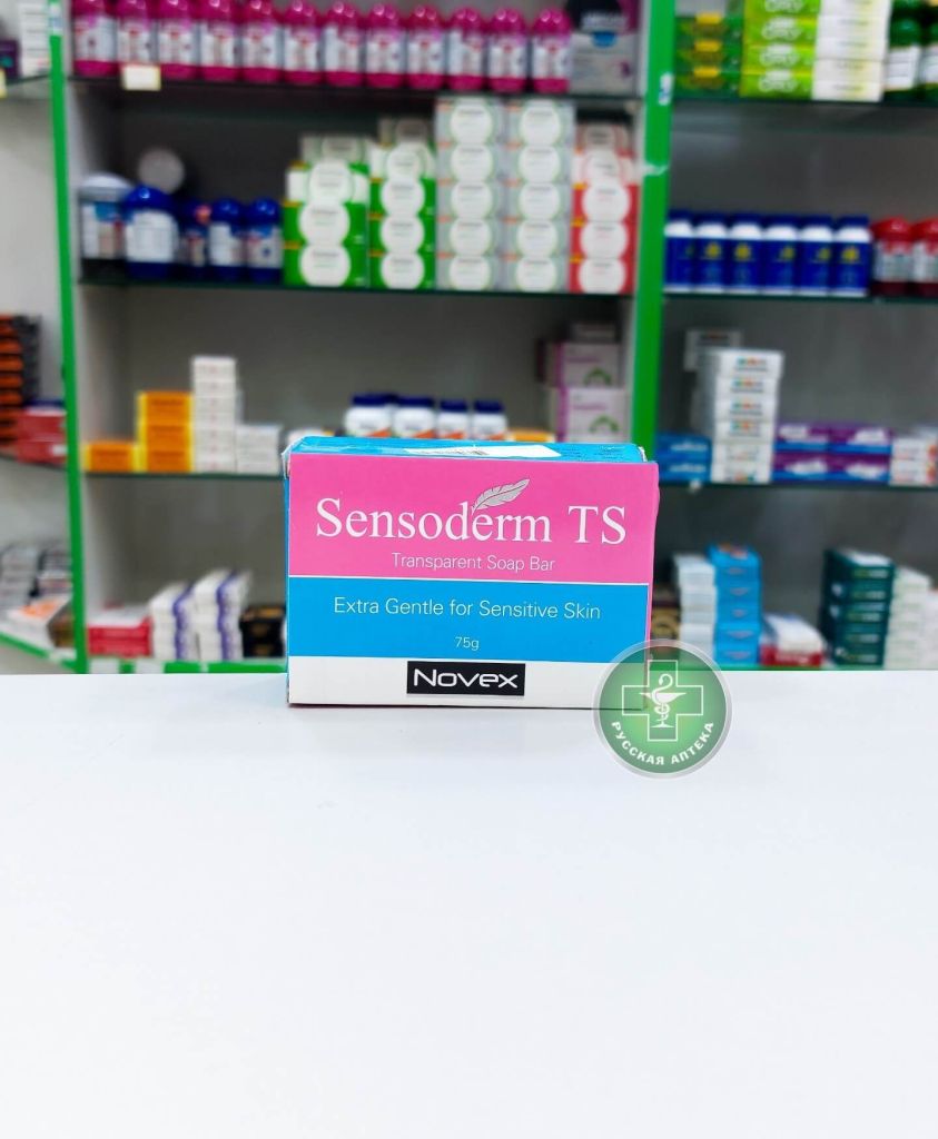 Sensoderm TS Moisturizing transparent soap for sensitive skin 75 g