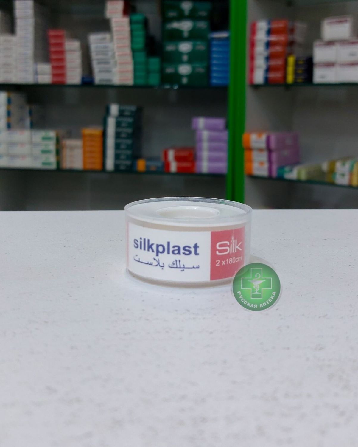 Silkplast Шёлковый лейкопластырь на тканевой основе 2 см × 180 см 1 рулон