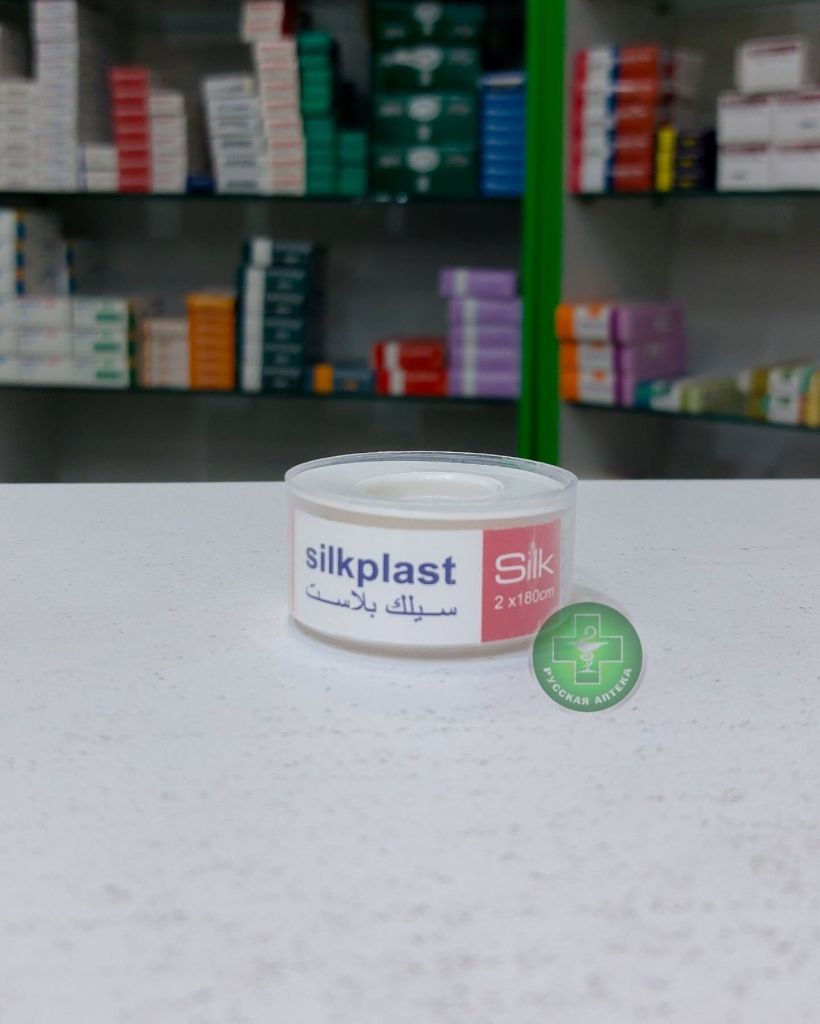 Silkplast Шёлковый лейкопластырь на тканевой основе 2 см × 180 см 1 рулон