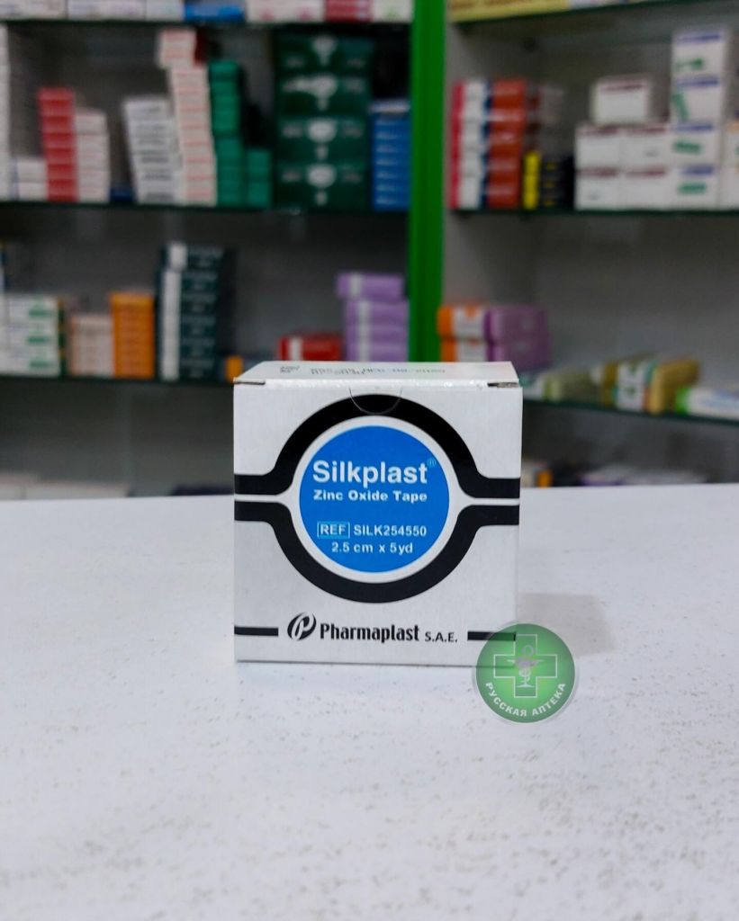 Silkplast Лейкопластырь цинк-оксидный на тканевой основе 2,5 см × 4,57 м 1 штука