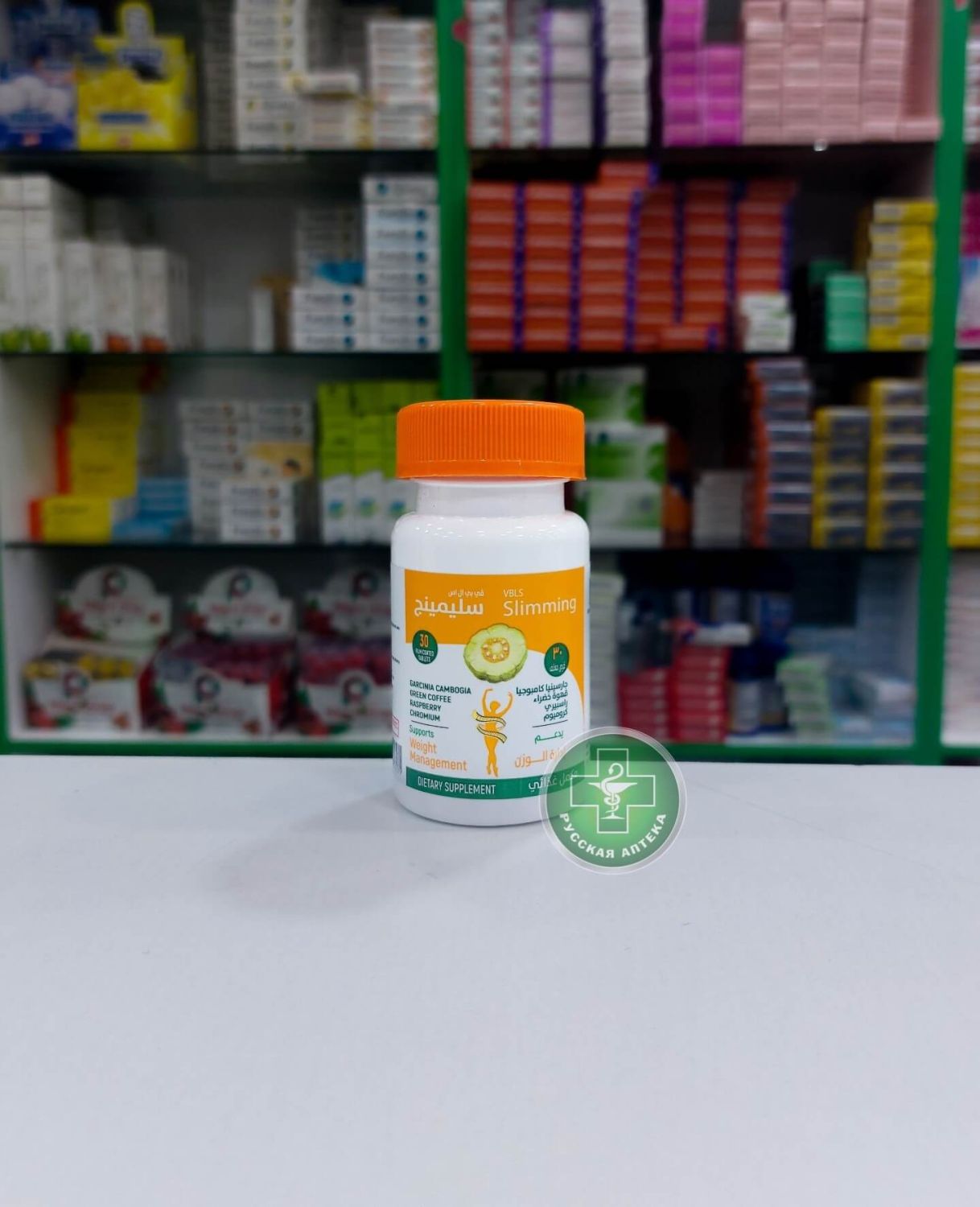 VBLS Slimming Dietary supplement for weight management 30 tablets