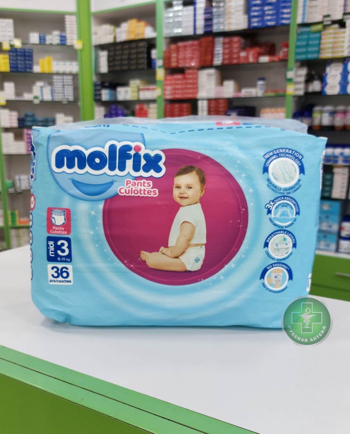 Molfix Детские подгузники-трусики размер 3, 6–11 кг, 36 штук