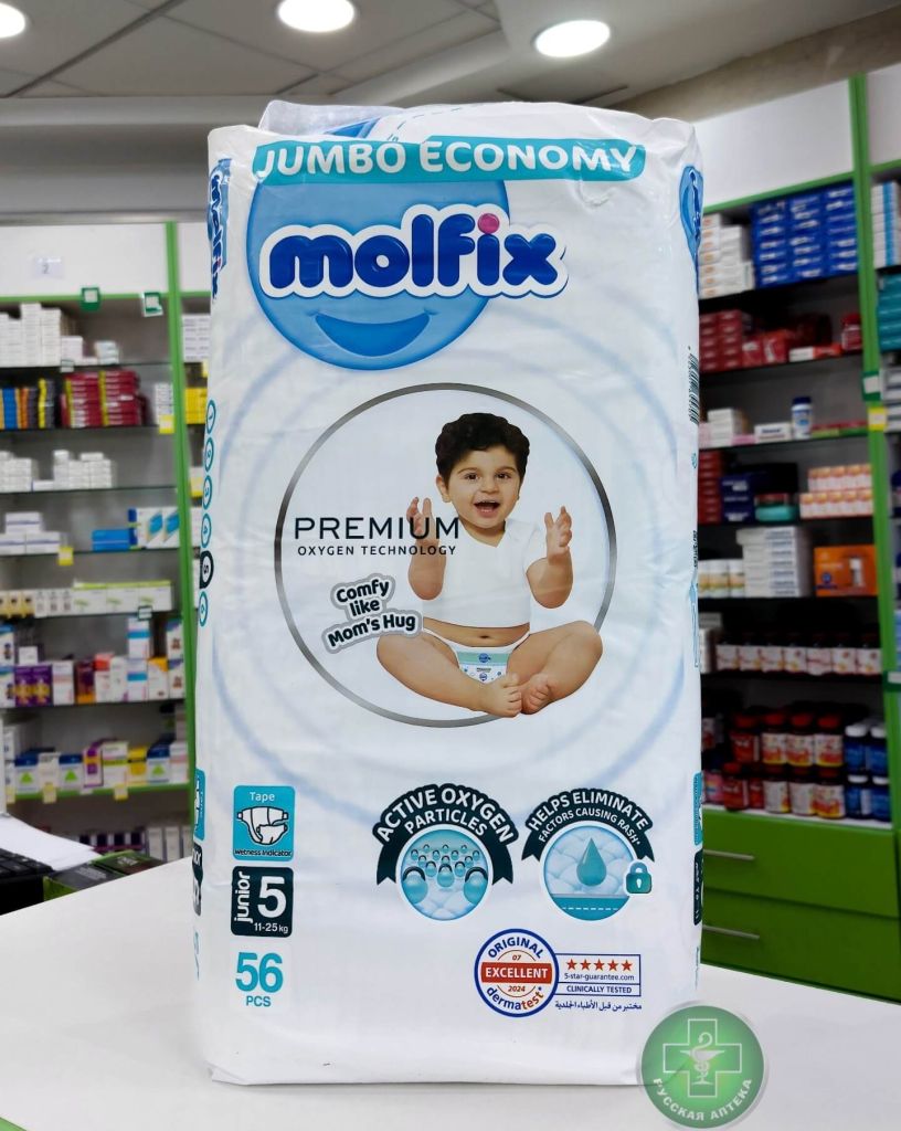 Molfix Premium Детские подгузники размер 5, 11–25 кг, 56 штук