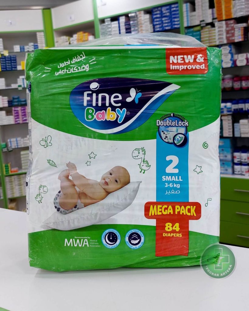 Fine Baby Детские подгузники размер 2, 3–6 кг, 84 штуки