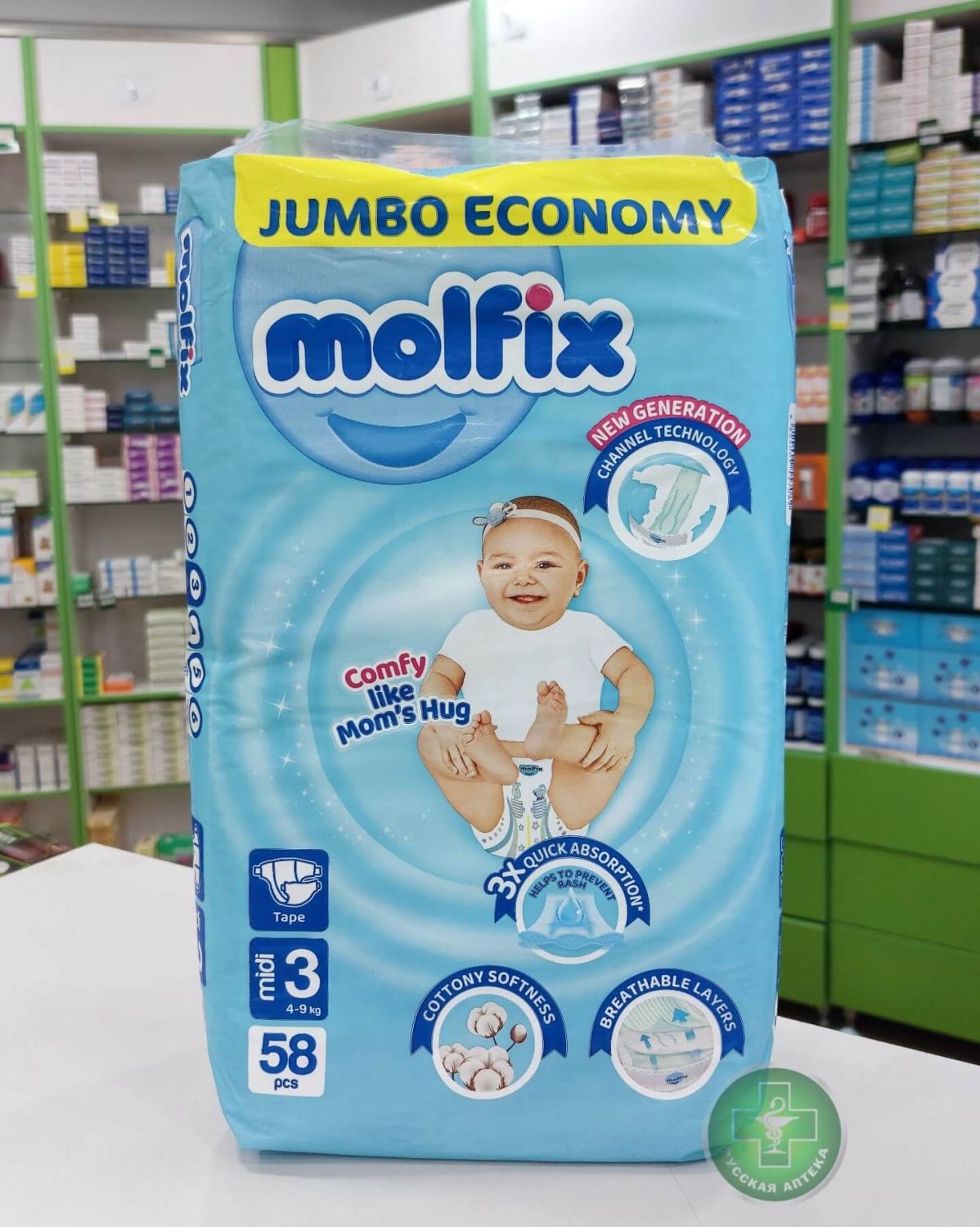 Molfix Детские подгузники размер 3, 4–9 кг, 58 штук