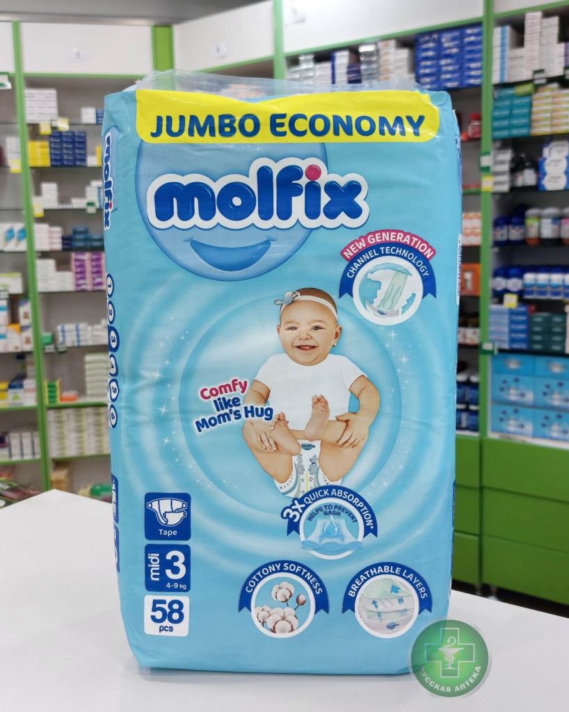 Molfix Детские подгузники размер 3, 4–9 кг, 58 штук