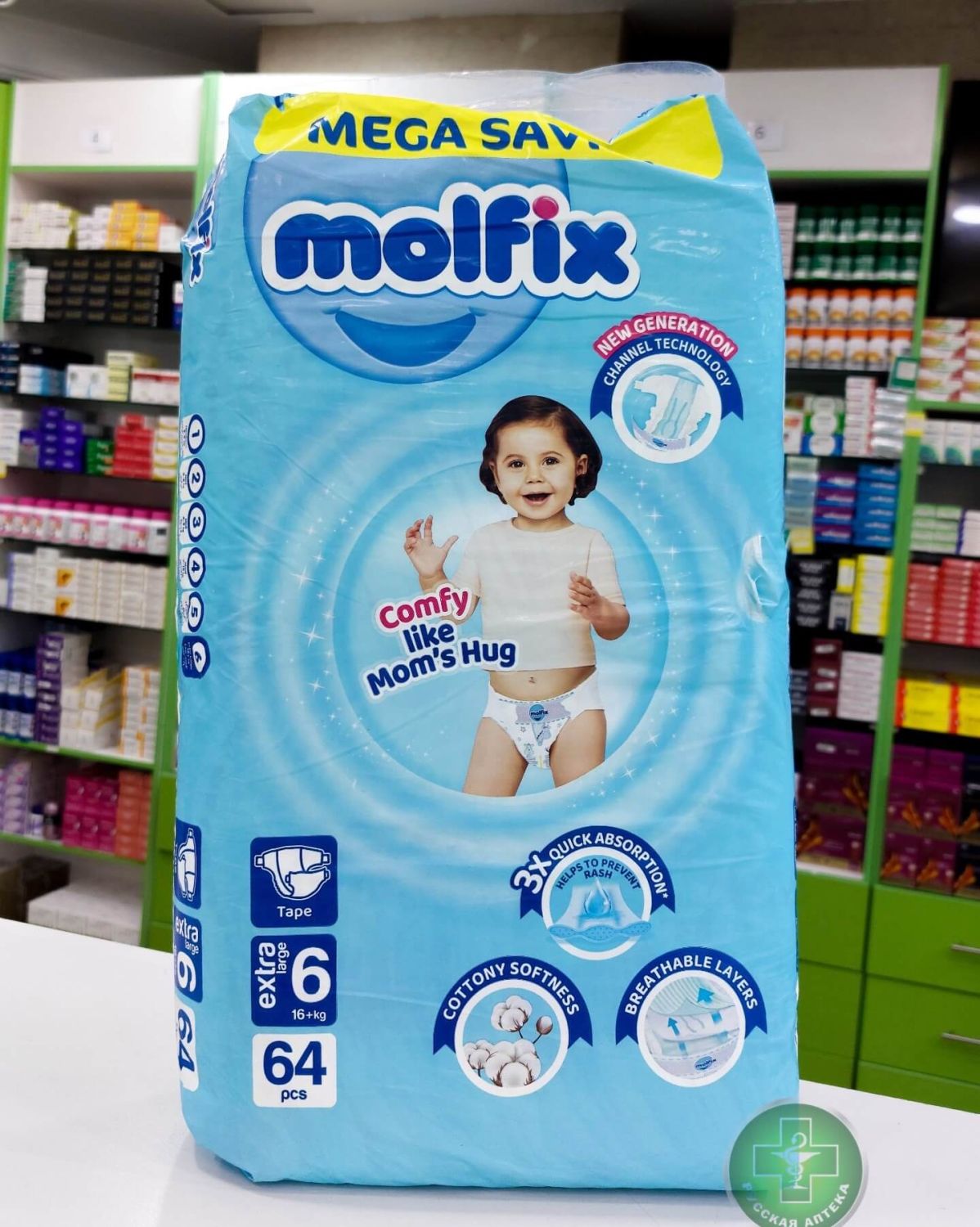 Molfix Детские подгузники размер 6, 16+ кг, 64 штуки