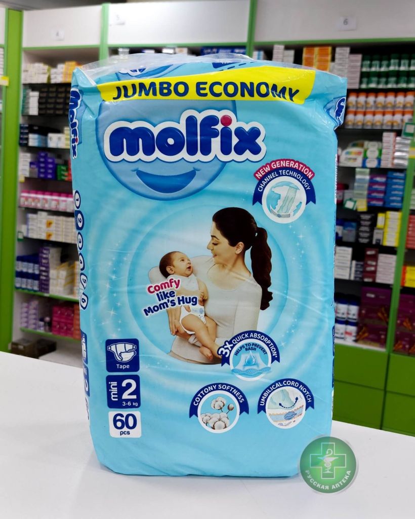 Molfix Детские подгузники размер 2, 3–6 кг, 60 штук