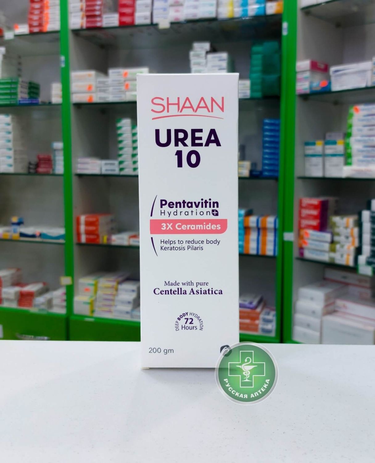 Shaan Urea 10 Дерматологический крем-лосьон с 10% мочевины для интенсивного увлажнения кожи 200 г