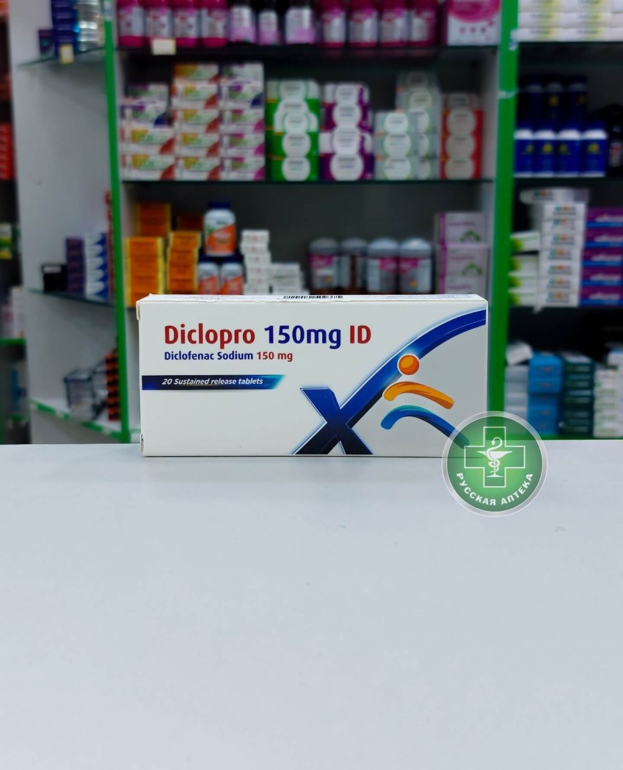 Diclopro ID 150 mg 20 tablets