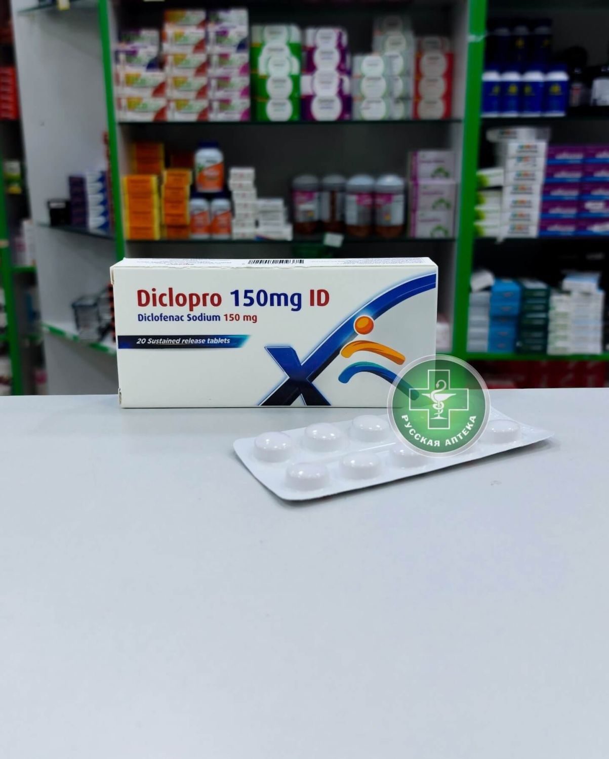 Diclopro ID 150 mg 20 tablets