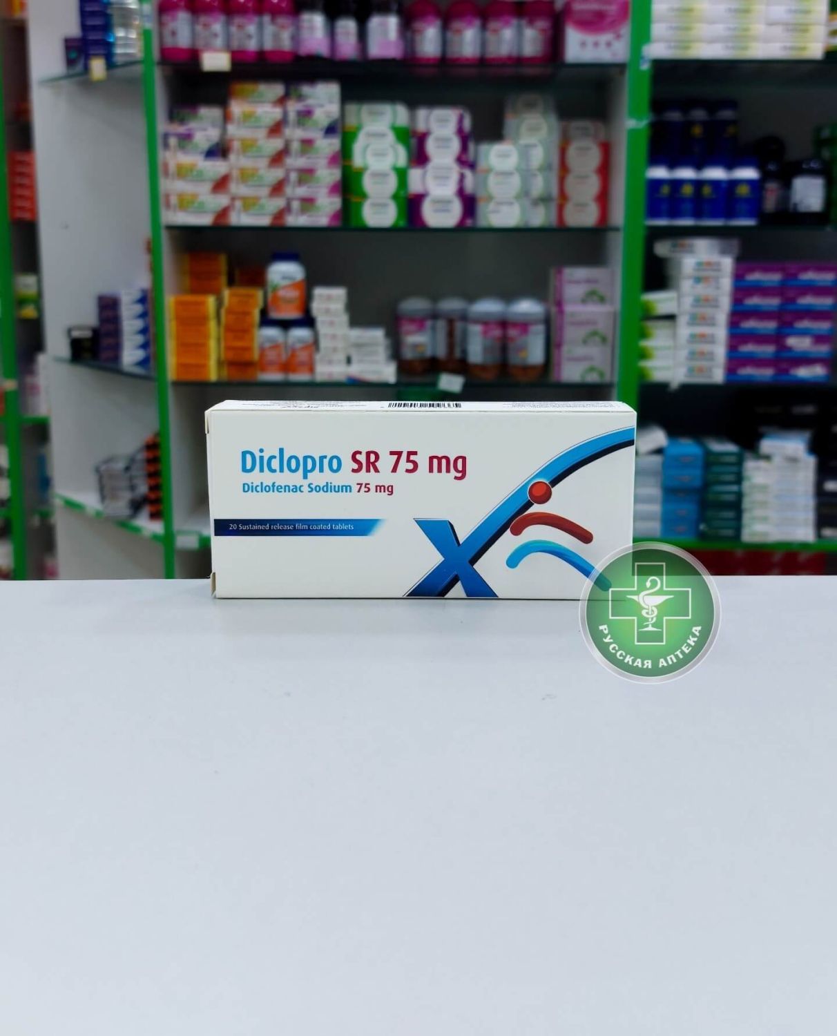 Diclopro SR 75 mg 20 tablets