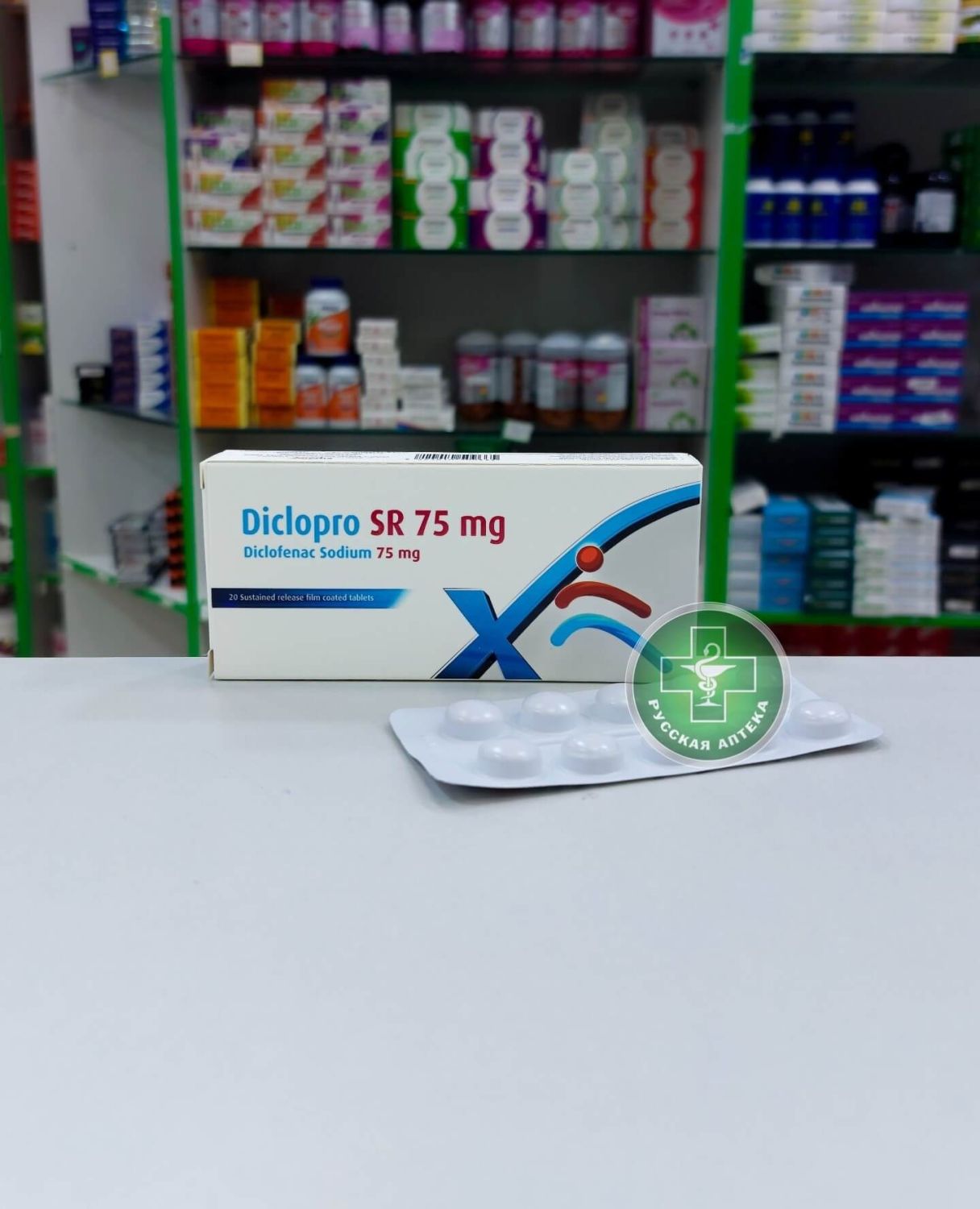 Diclopro SR 75 mg 20 tablets