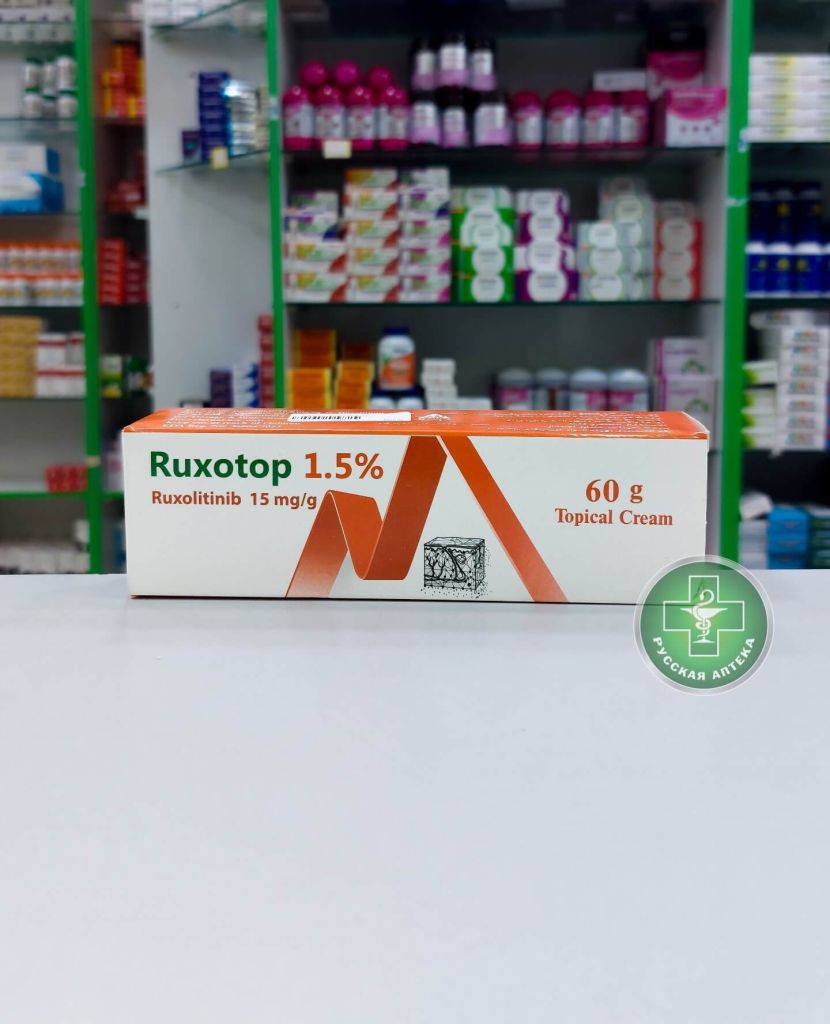 Ruxotop 1,5% Topical cream 60 g