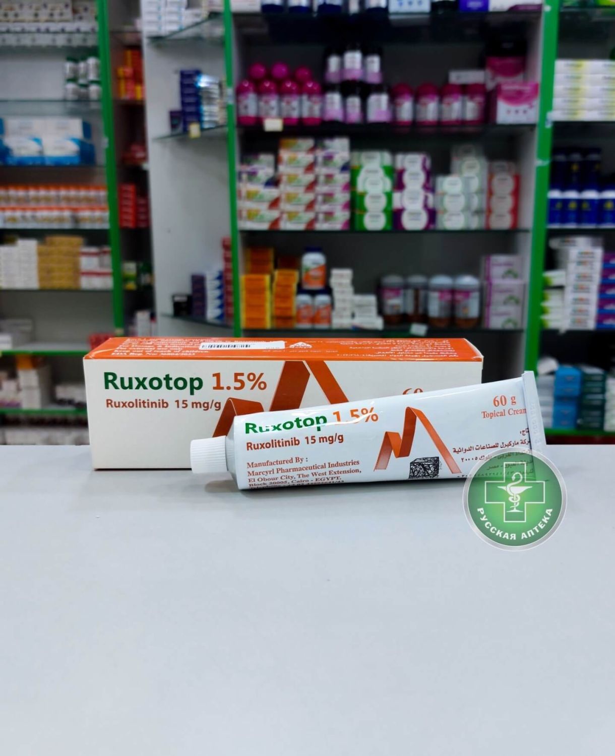 Ruxotop 1,5% Topical cream 60 g