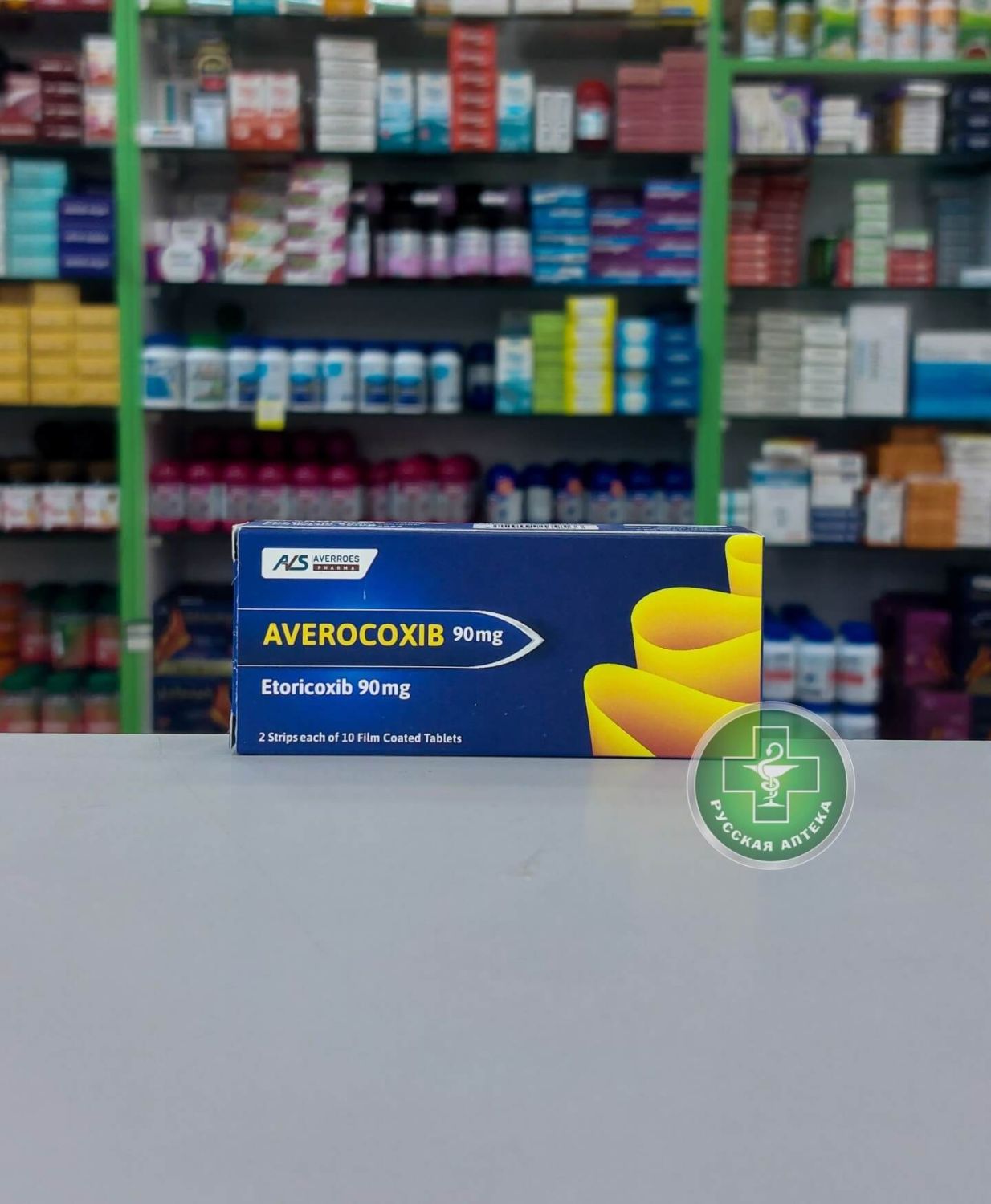 Averocoxib 90 mg 20 tablets