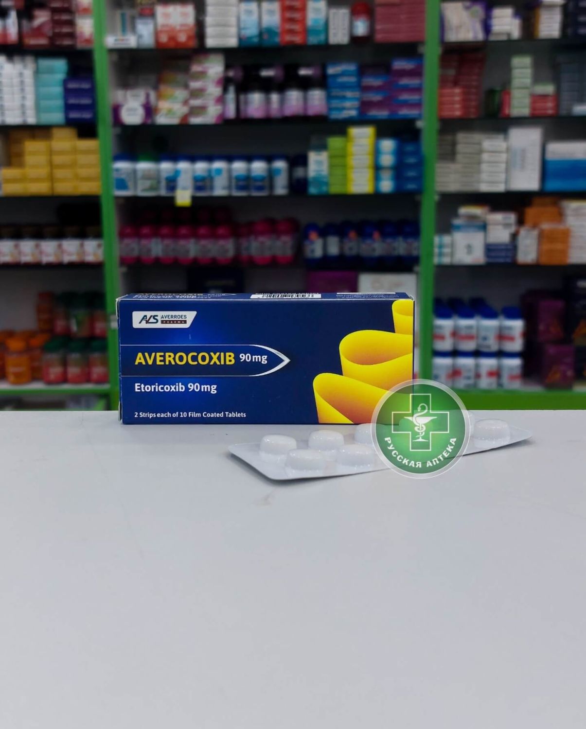 Averocoxib 90 mg 20 tablets