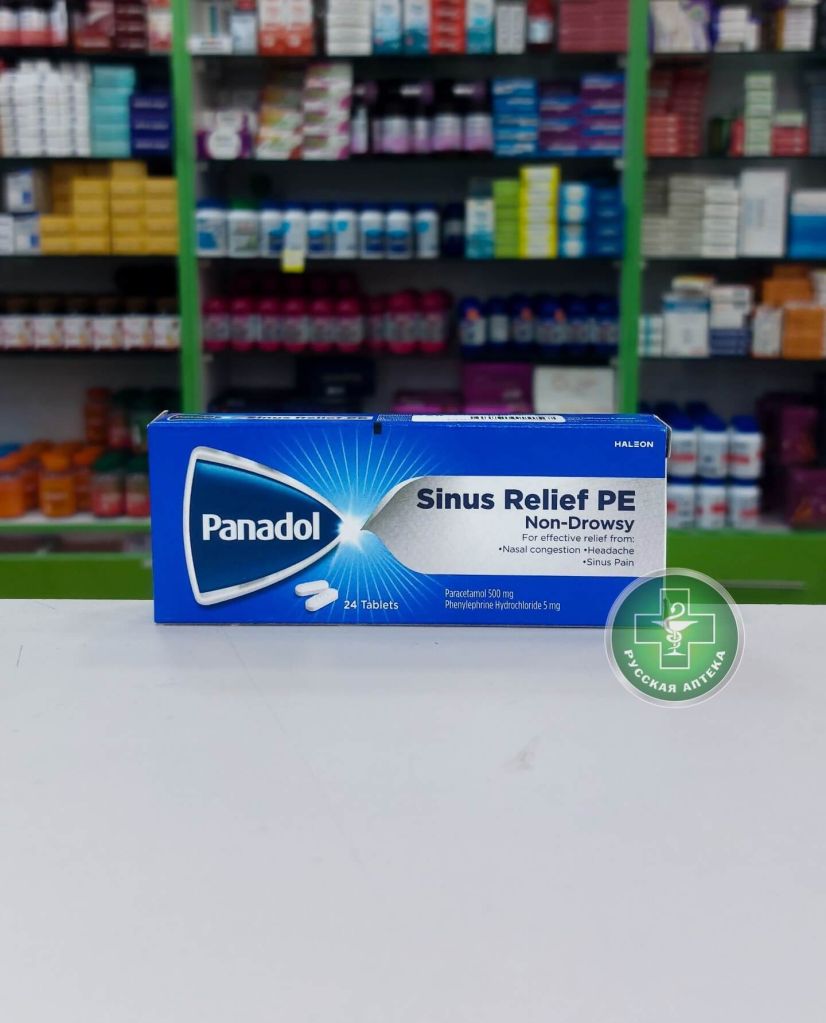 Panadol Sinus Relief PE 500 mg/5 mg 24 tablets