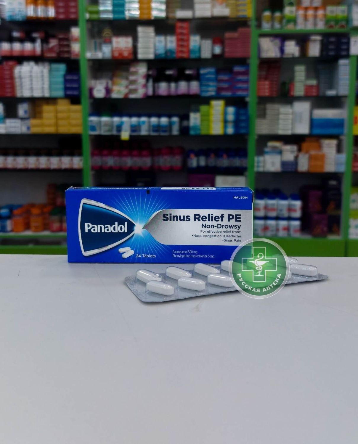 Panadol Sinus Relief PE 500 mg/5 mg 24 tablets