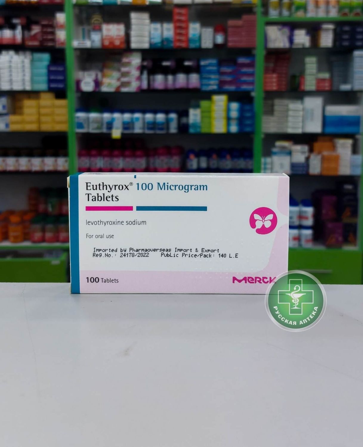 Euthyrox 100 mcg 100 tablets
