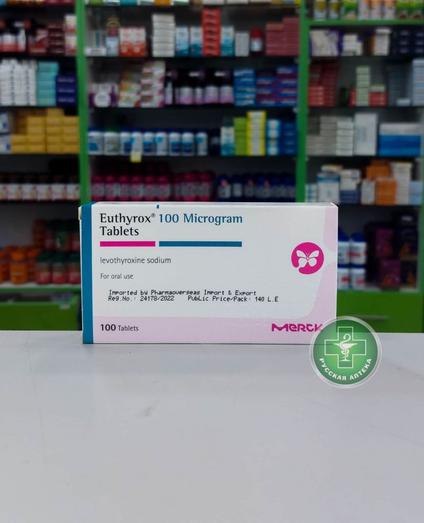 Euthyrox 100 mcg 100 tablets