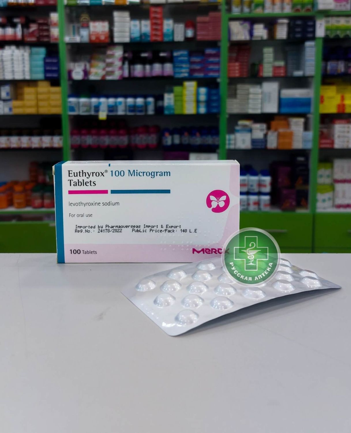 Euthyrox 100 mcg 100 tablets