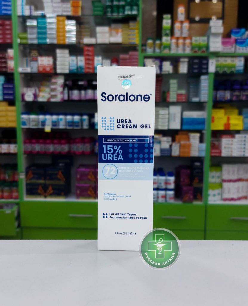 Soralone Крем-гель с мочевиной 15% 60 мл