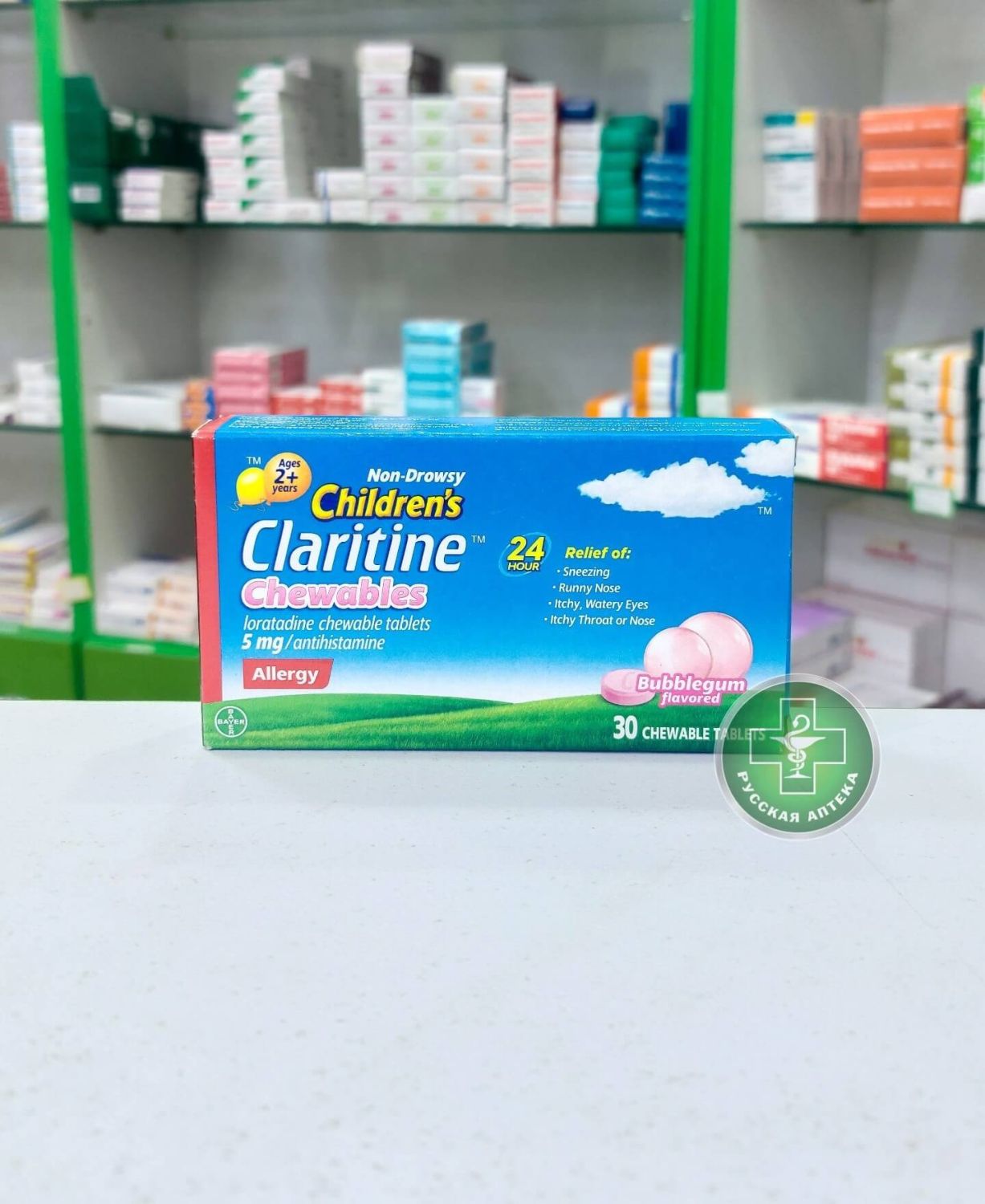 Claritine Children's chewable tablets 5 mg 30 tablets