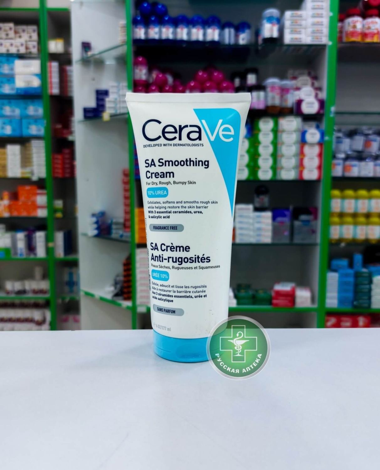 CeraVe SA Разглаживающий крем для сухой, шероховатой и неровной кожи 177 мл