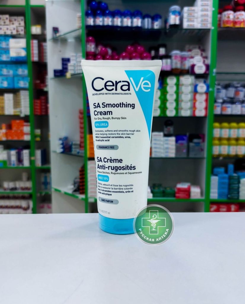 CeraVe SA Разглаживающий крем для сухой, шероховатой и неровной кожи 177 мл