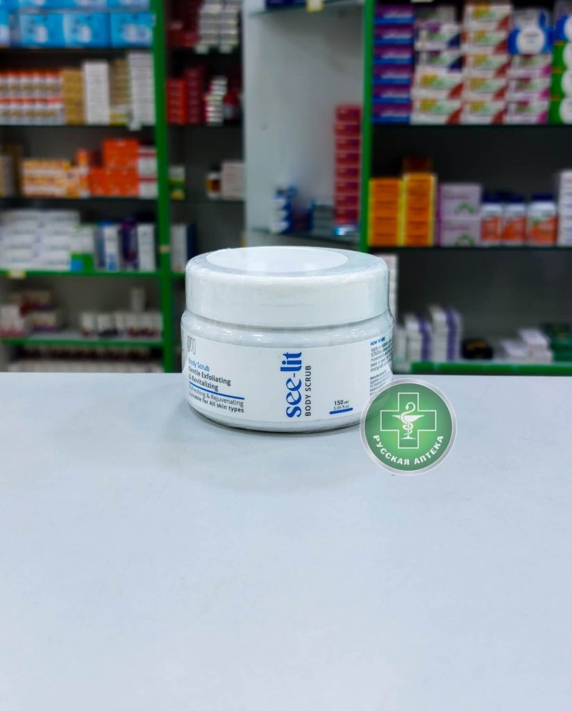 See Lit Renewing body scrub with peptide and natural oils 150 ml
