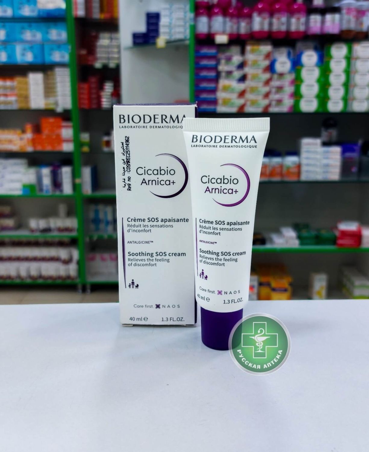 Bioderma Cicabio Arnica+ Успокаивающий SOS крем для уменьшения синяков, припухлостей и чувства дискомфорта кожи 40 мл