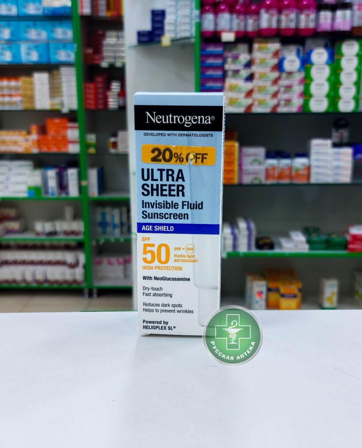 Neutrogena Invisible anti-age facial sunscreen fluid SPF 50+ 50 ml