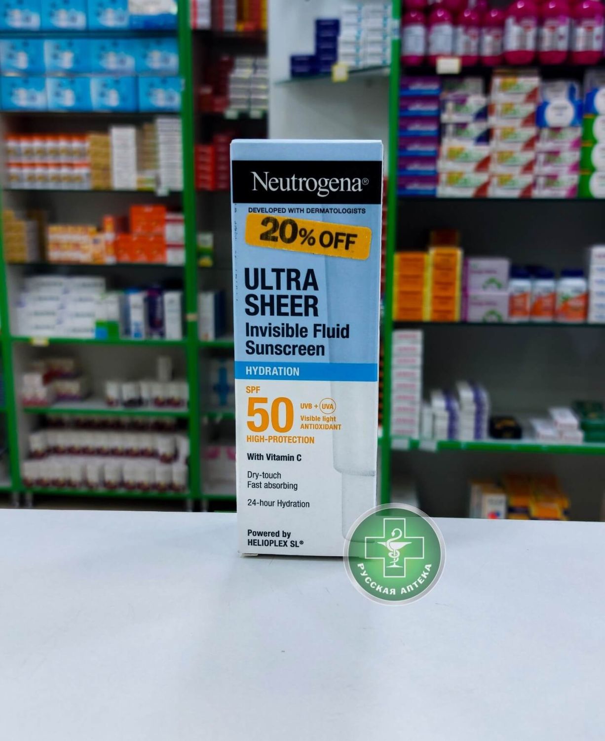 Neutrogena Invisible hydrating facial sunscreen fluid SPF 50+ 50 ml