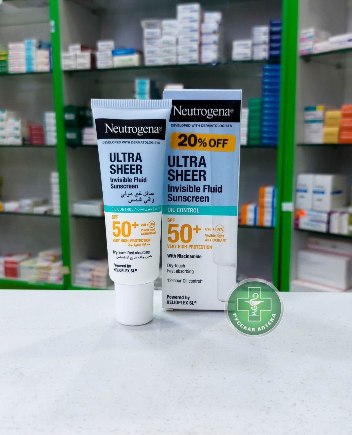 Neutrogena Invisible facial sunscreen fluid with oil control SPF 50+ 50 ml